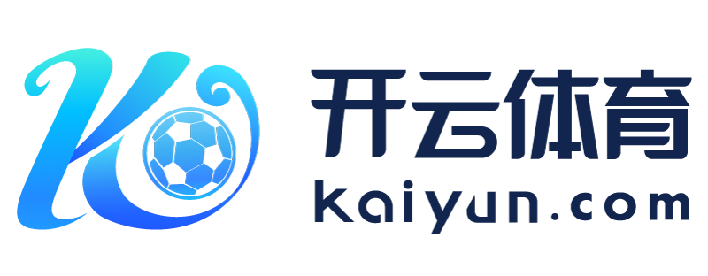 湖南省耒阳市云开体育app网页版登录